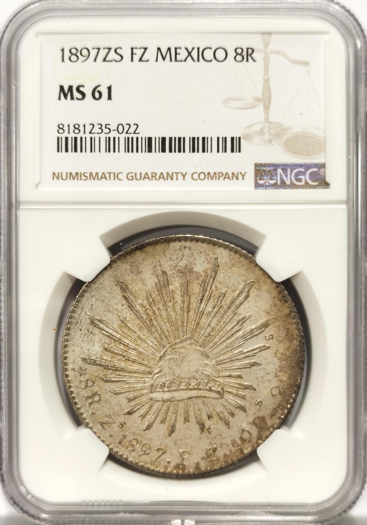 博洋堂世界钱币拍卖第104期（全场包邮） 墨西哥1897年花边鹰洋8瑞尔银币NGC-MS61，原汁原味老包浆，包浆醇厚，铸打深峻，极美月牙五彩，低评，状态和品质绝对不输MS62。