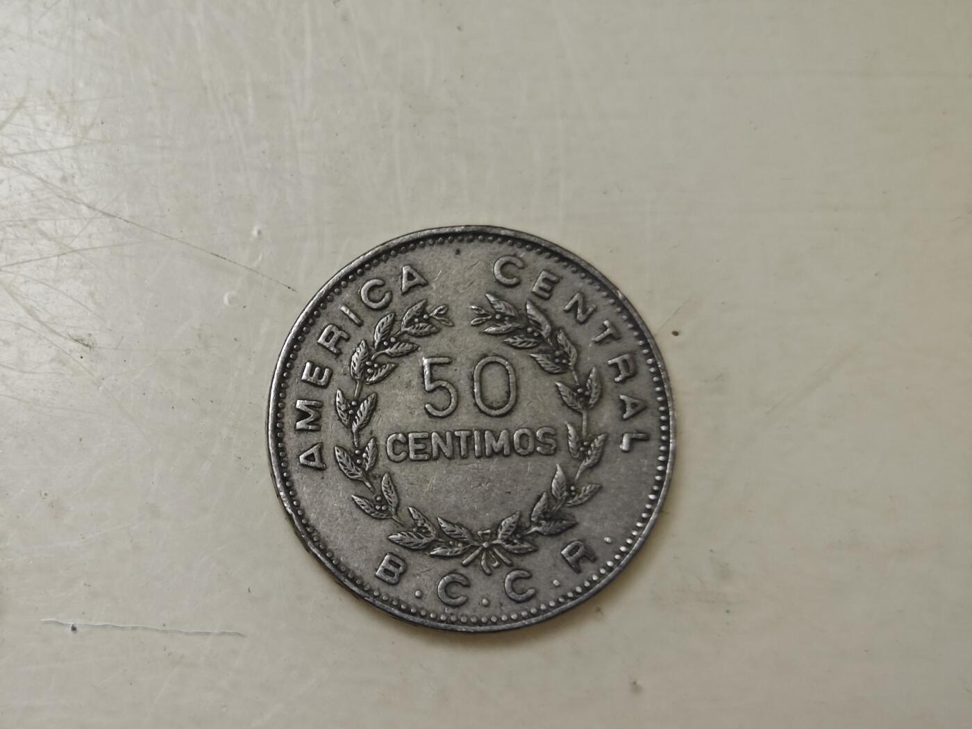 第十九期 英系散币小专场（满五十包邮，可寄存，有佣金） 哥斯达尼加五十科隆第二枚