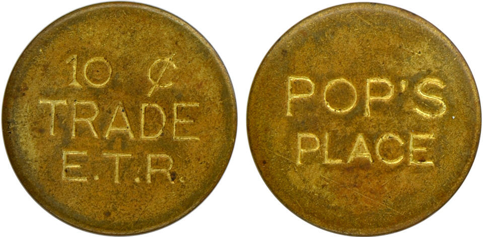 冠军2024年12月上海拍卖 民国时期上海POP·S PLACE酒吧代用币1枚，面值10分，直径约21mm