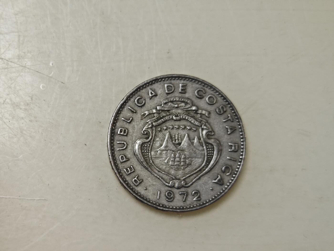 第十九期 英系散币小专场（满五十包邮，可寄存，有佣金） 哥斯达尼加五十科隆第二枚
