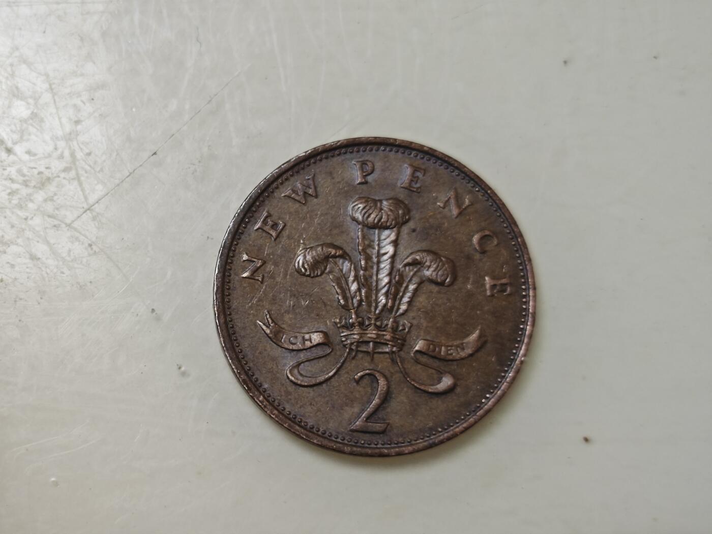 第十九期 英系散币小专场（满五十包邮，可寄存，有佣金） 英国两便士