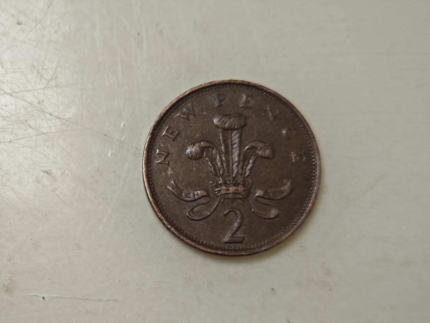 第十九期 英系散币小专场（满五十包邮，可寄存，有佣金） 英国两便士