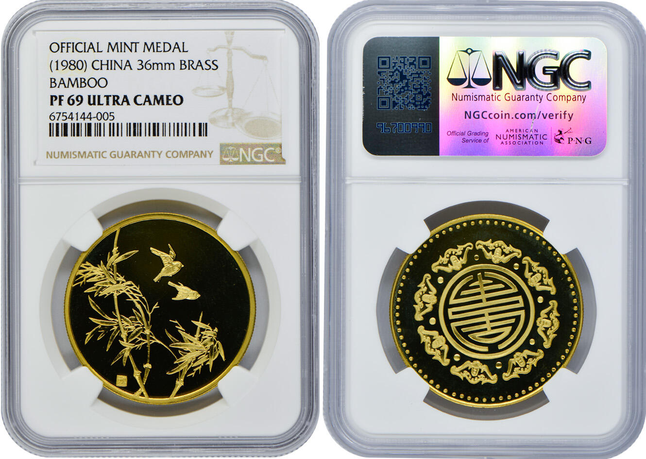 冠军2024年12月上海拍卖 1980年梅兰竹菊-福禄寿喜36mm黄铜章，上海造币厂精制：
（1）梅-福，NGC PF 69 CAMEO
（2）兰-禄，NGC PF 69 CAMEO
（3）竹-寿，NGC PF 69 ULTRA CAMEO
（4）菊-喜，NGC PF 69 ULTRA CAMEO
共4枚，附木质包装盒及证书，BWS收藏