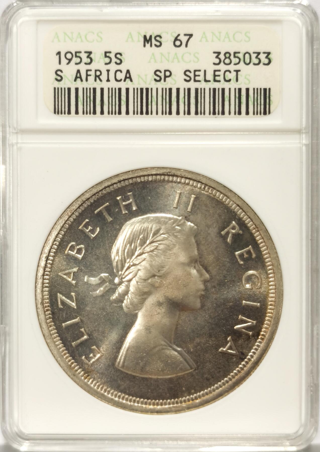 博洋堂世界钱币拍卖第104期（全场包邮） ANACS MS67 英属南非1953年伊丽莎白二世5先令银币 克朗 绝版小白盒 高分好品