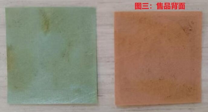 各国首次发行 —— 洪都拉斯第一套邮票，1866年1月1日，国徽，2枚一套全，新  （店内编号145）