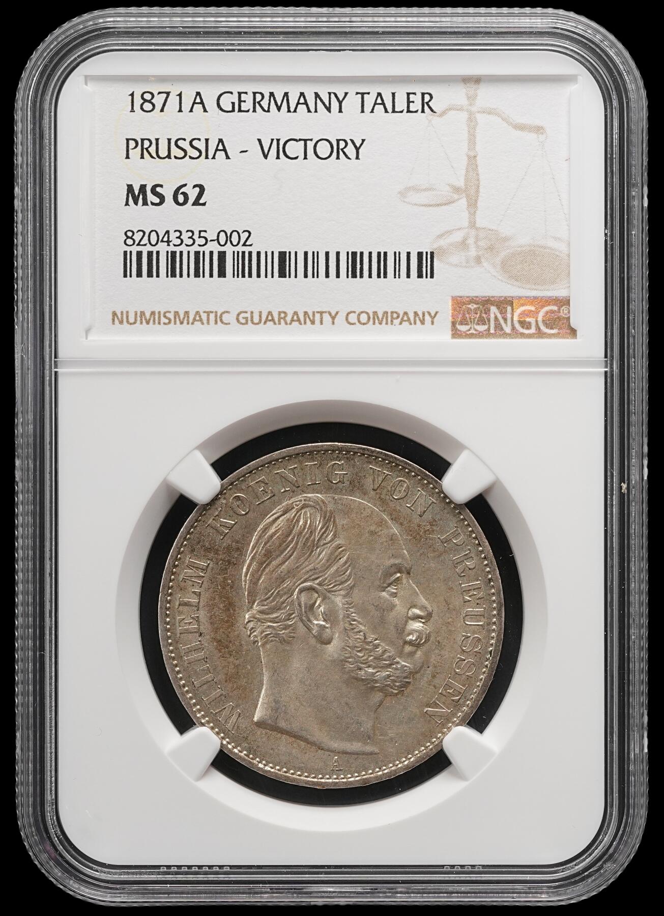 修遠堂世界钱币第五十一期 全场包邮 NGC MS62 1871年普鲁士-普法战争胜利1泰勒银币