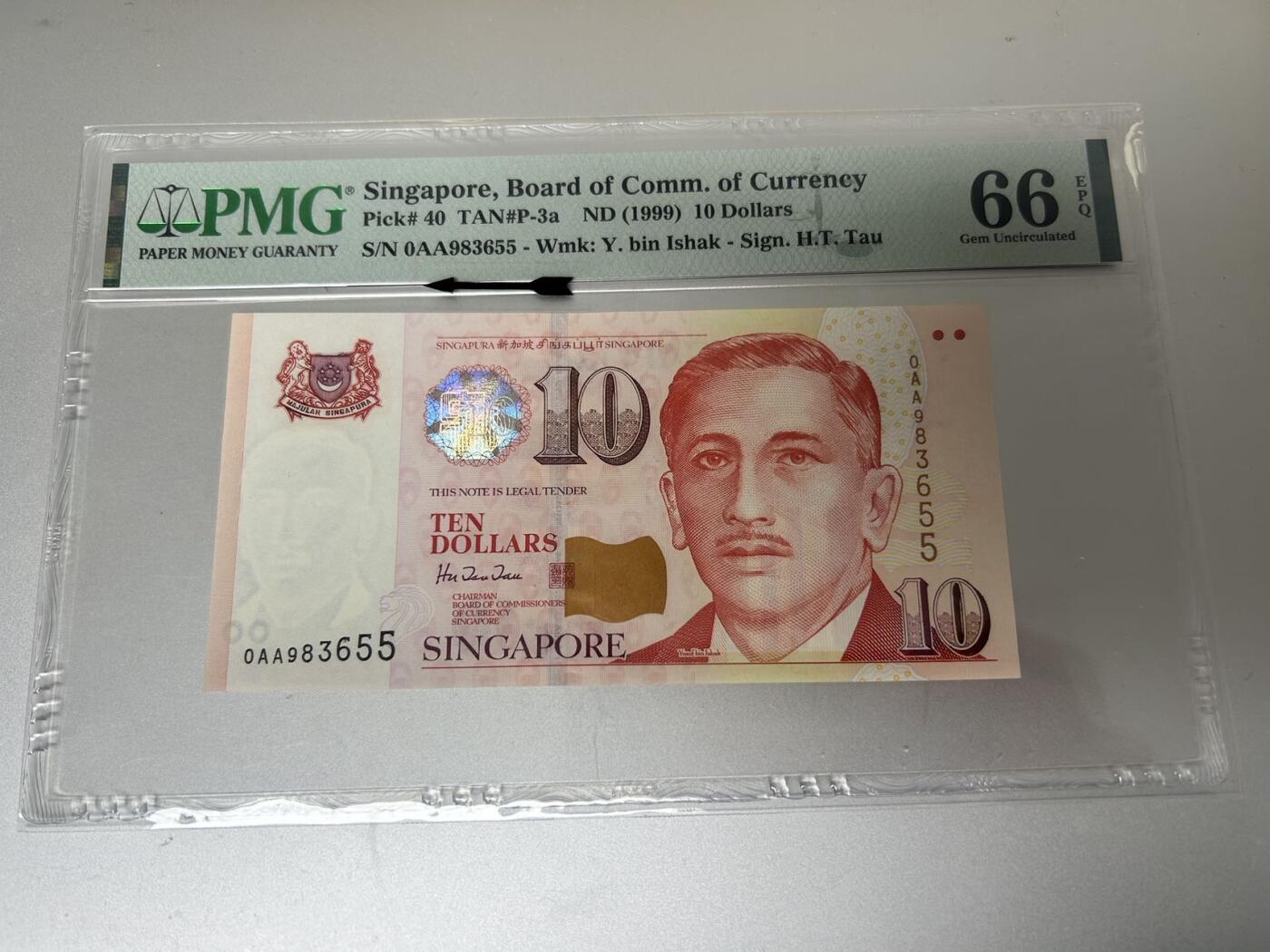收藏联盟Quantum Auction 第401期拍卖 @征集拍品 长期供货可享分佣福利  1999年新加坡10元 00A首发冠 号码无47 PMG66E