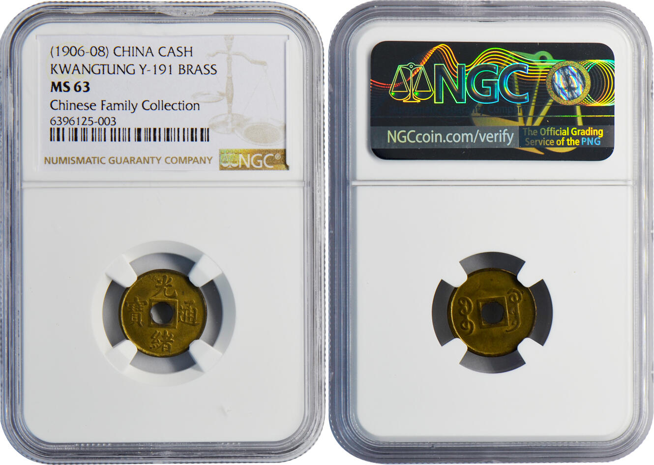 冠军2024年12月上海拍卖 1906-1908年广东光绪通宝一文黄铜币，Y-91，NGC MS 63，共两枚，两枚评分相同，华人家族收藏