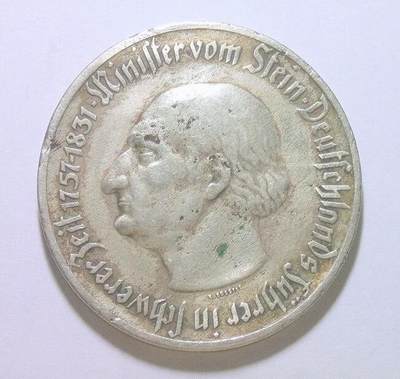 德国1923年 威斯特法伦双面头女人头大马币 高浮雕精制大镀银币章 - 德国1923年 威斯特法伦双面头女人头大马币 高浮雕精制大镀银币章