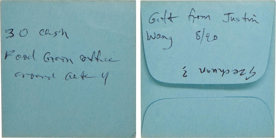 冠军2024年12月上海拍卖 民国时期四川椭圆形黄铜代用币1枚，正面有“四门内外饭食行 欠钱卅文”字样，此种代币用于关口附近的餐馆，非常稀少，保存完好，BWS藏品，受赠与著名收藏家Justin Wang