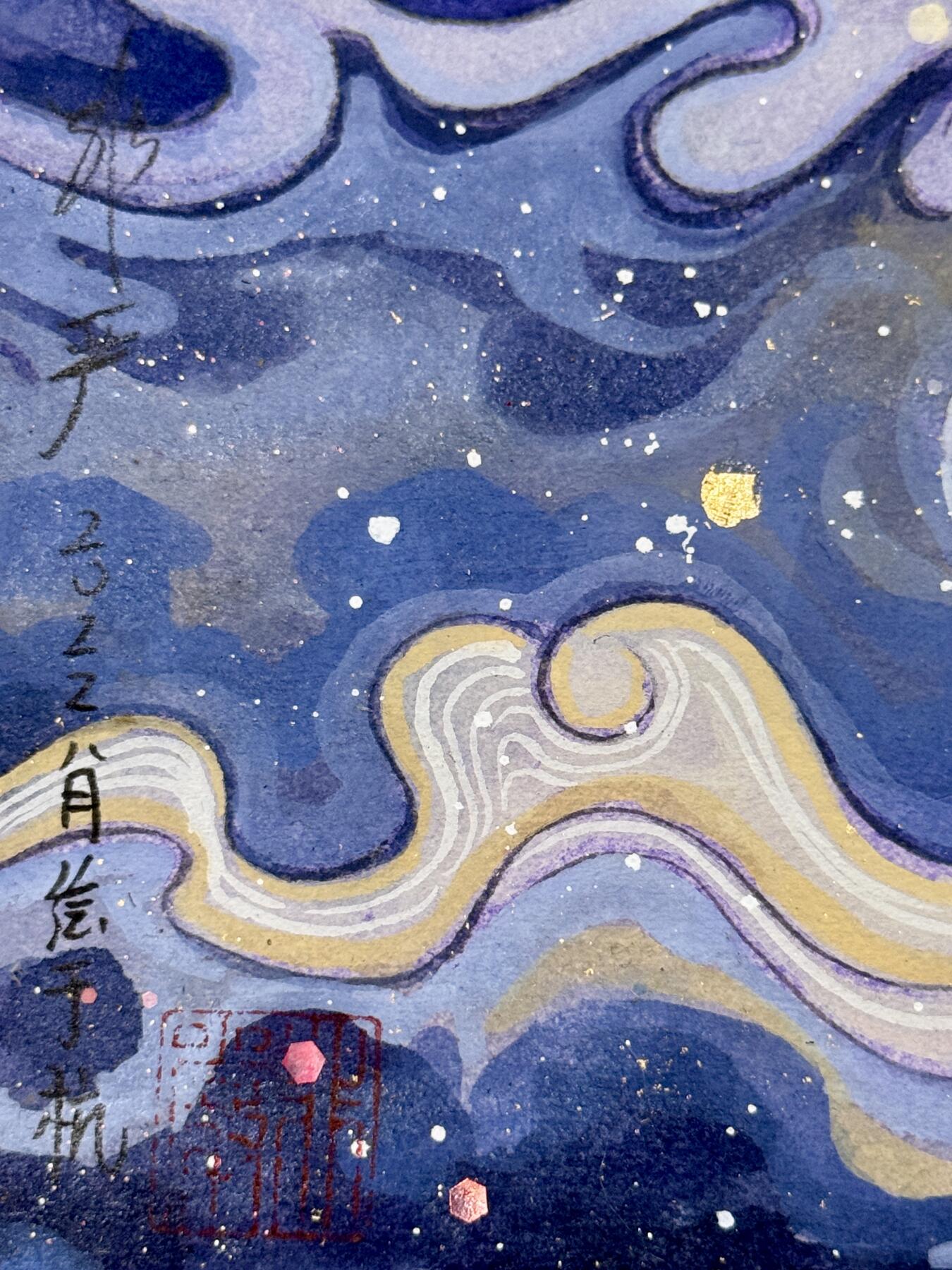 白泽拍卖卡牌手绘专场第10期（精品大拍）