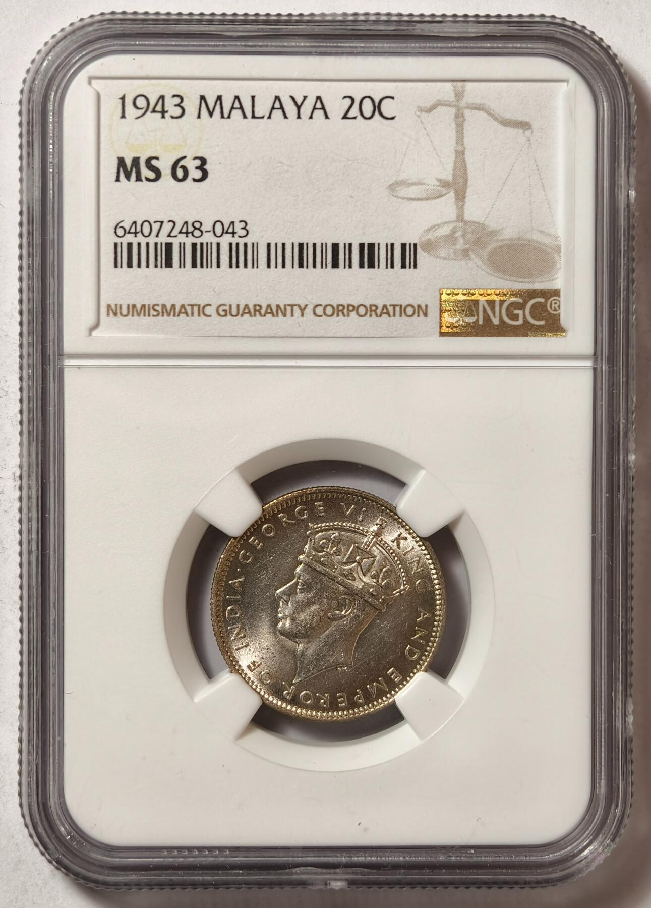 紫瑗钱币——第478期 马来亚 1943年 乔治六世 20分 银币 NGC MS63