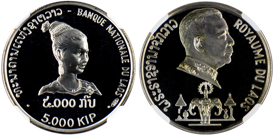 冠军2024年12月上海拍卖 1975年老挝银币：
（1）Wat Xieng-Thong Temple，10,000基普，NGC PF 63 ULTRA CAMEO
（2）Wat Phra Kio Museum，5,000基普，NGC PF 65 ULTRA CAMEO
（3）Laotian Maiden，5,000基普，NGC PF 66 CAMEO
共3枚，均为华人家族收藏