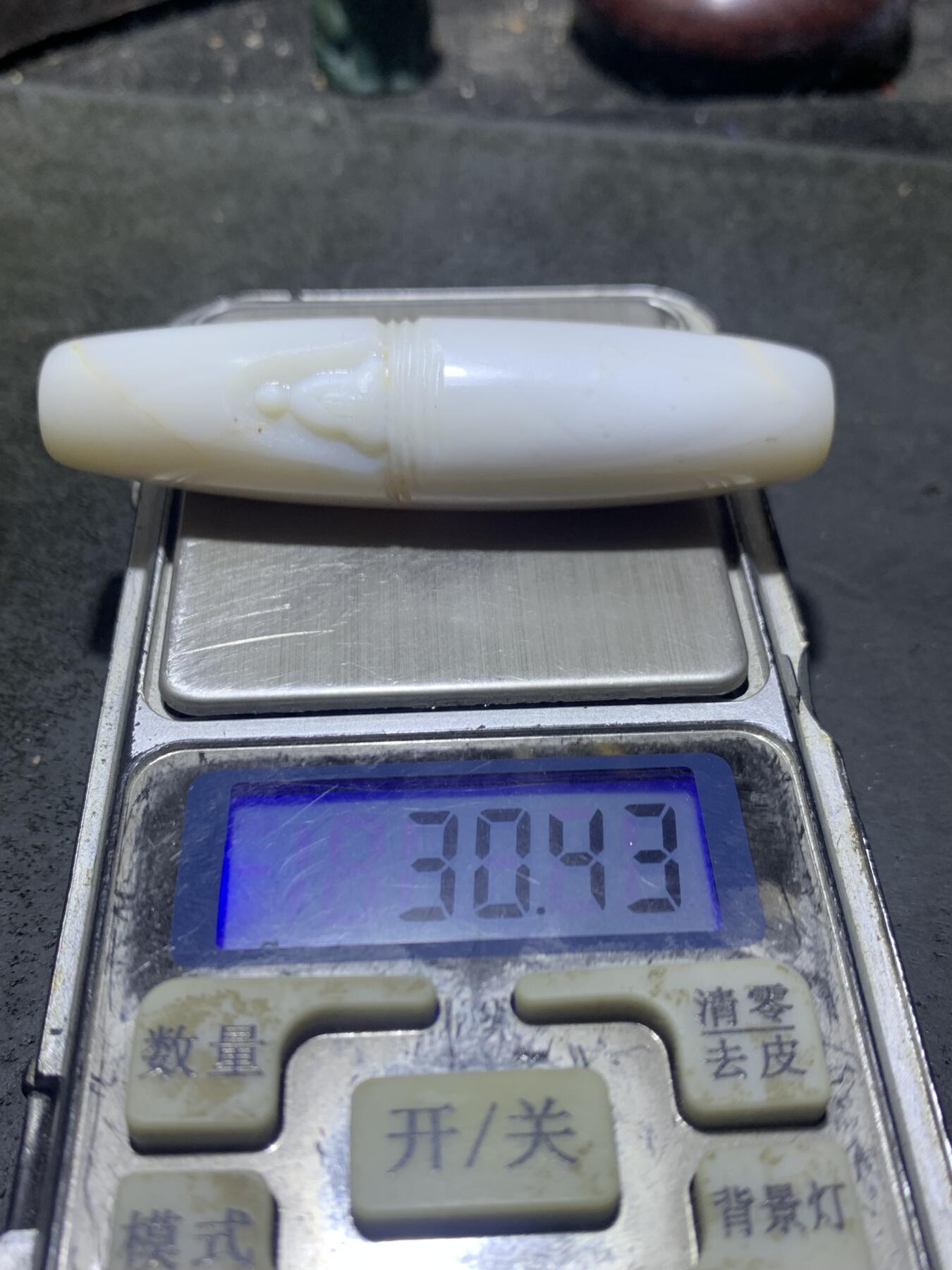 精美高玉化亚光海洋玉髓手工俏色巧雕无相佛意境大桶珠一个！，
