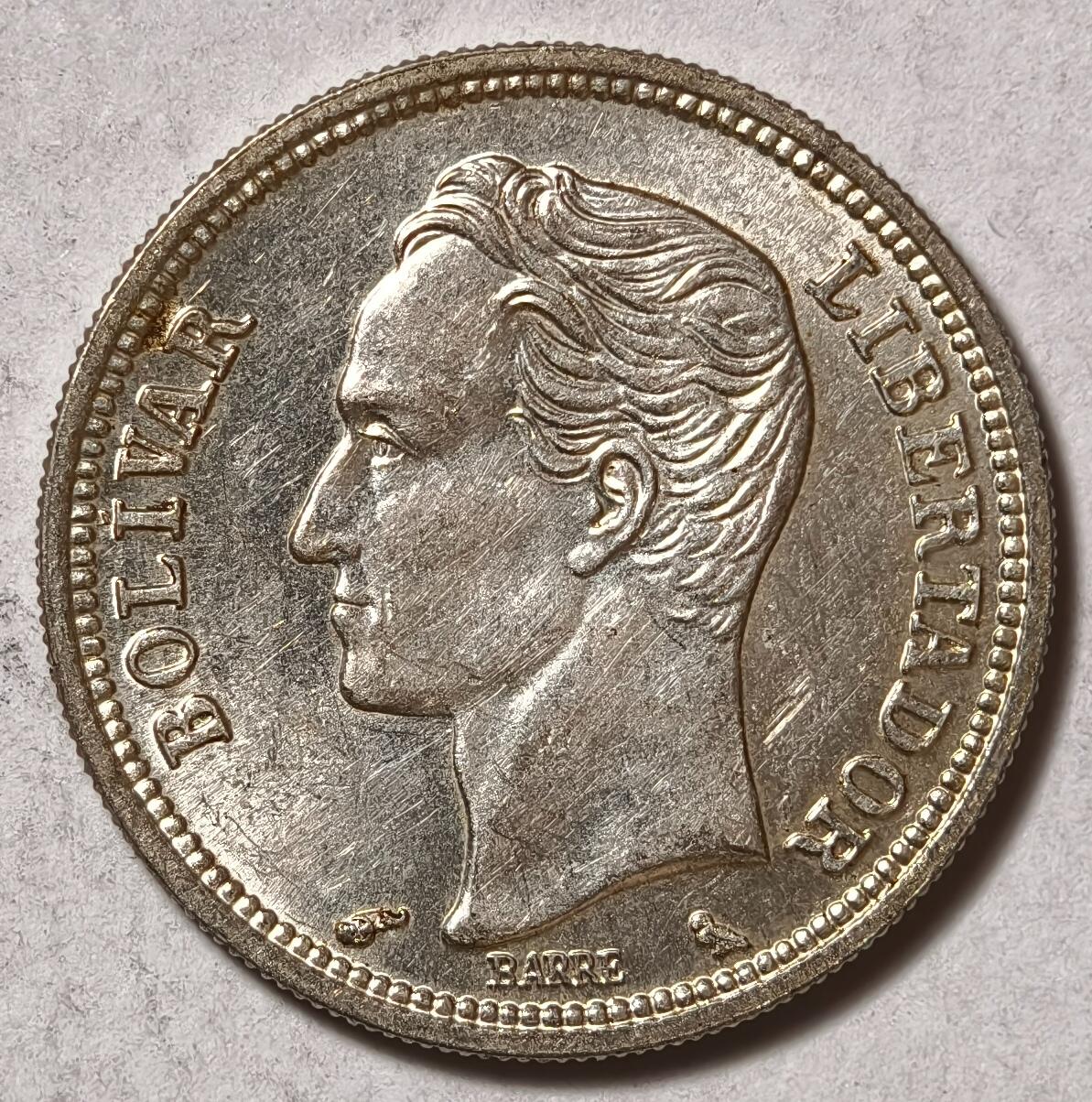 紫瑗钱币——第502期 委内瑞拉 1960年 1玻利瓦尔 5克 0.835银 UNC
