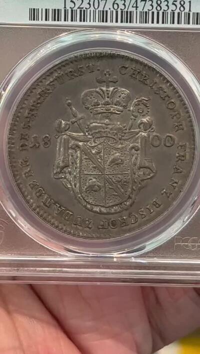 PCGS-MS63 1800德国班贝格教区景观泰勒大银币 冠军稀少
