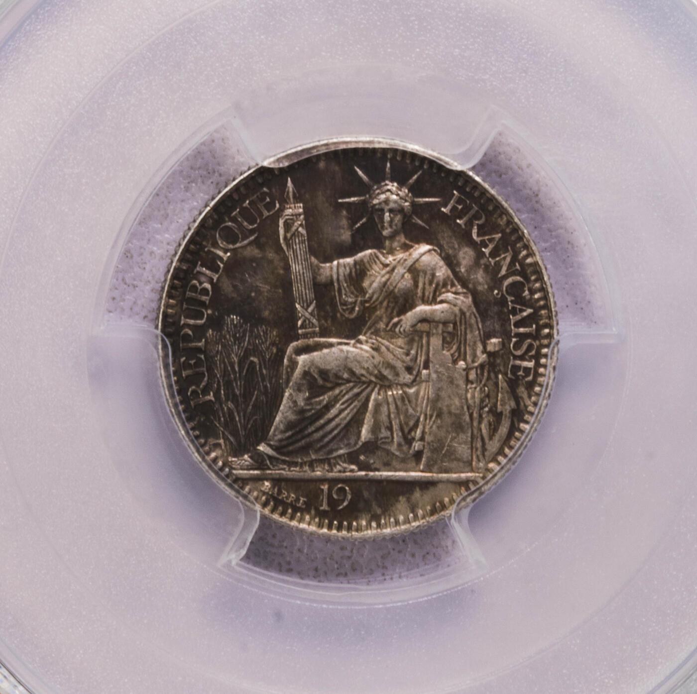 PCGS-SP63 1920印支10分银样 季军