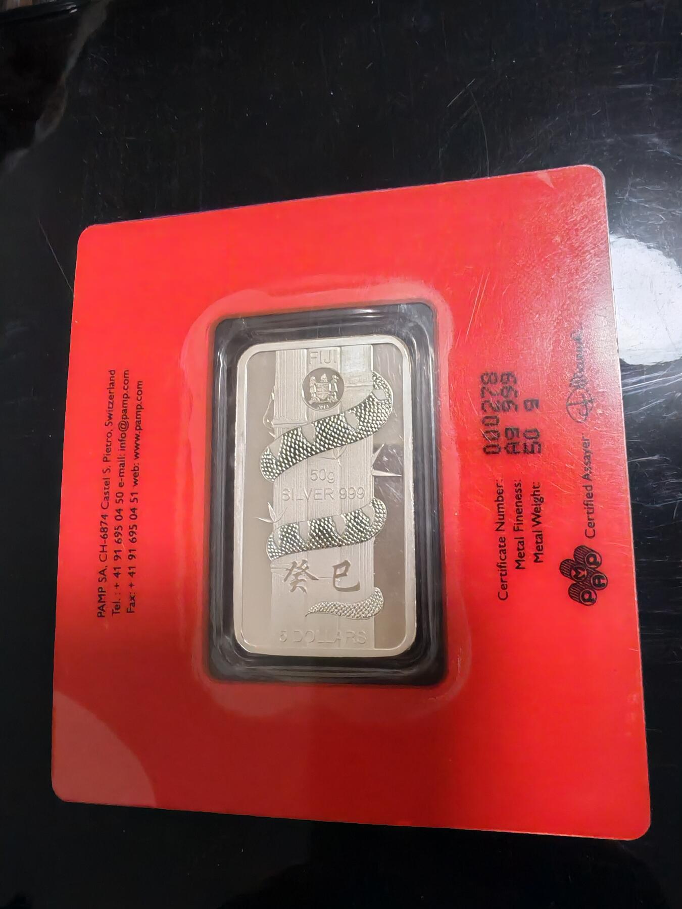 长老汇龙年精选第三十八场拍卖 2013斐济蛇年5元矩形精制银币，50克999银，瑞士PAMP封装，6000枚