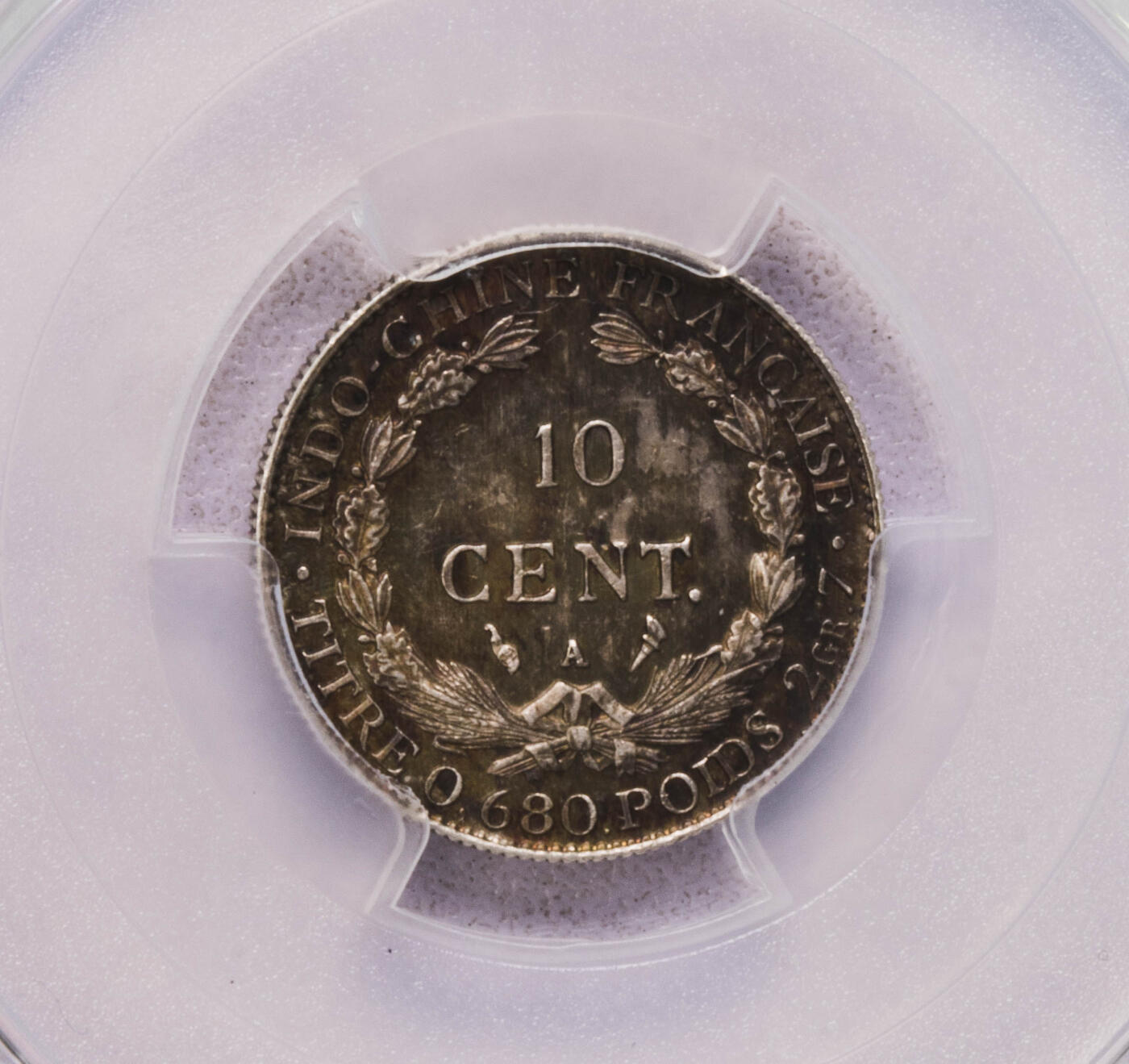 PCGS-SP63 1920印支10分银样 季军