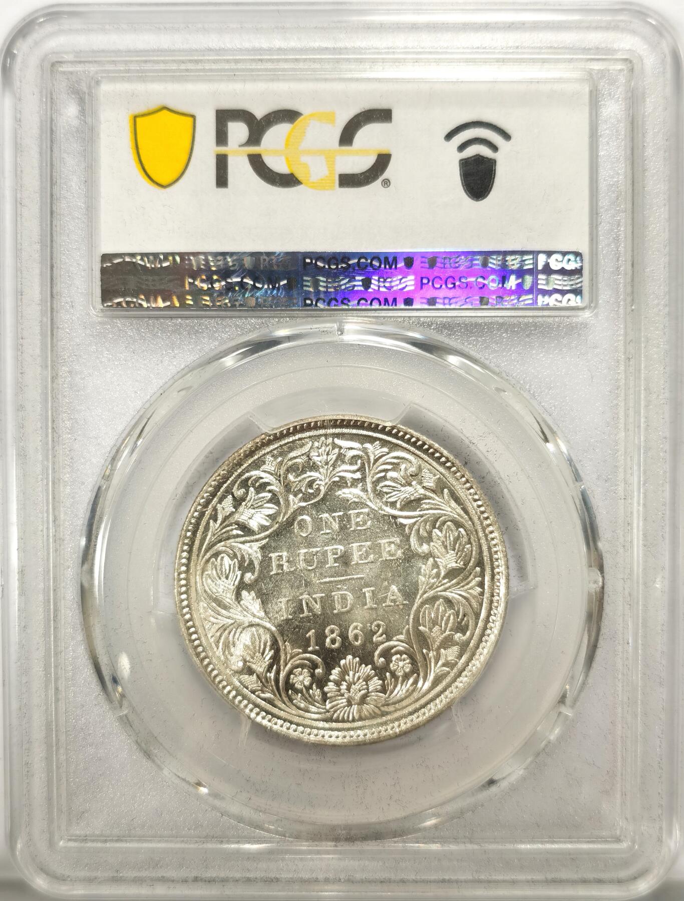 博洋堂世界钱币拍卖第104期（全场包邮） PCGS MS62 英属东印度公司1862年维多利亚1卢比银币，正面黄油彩