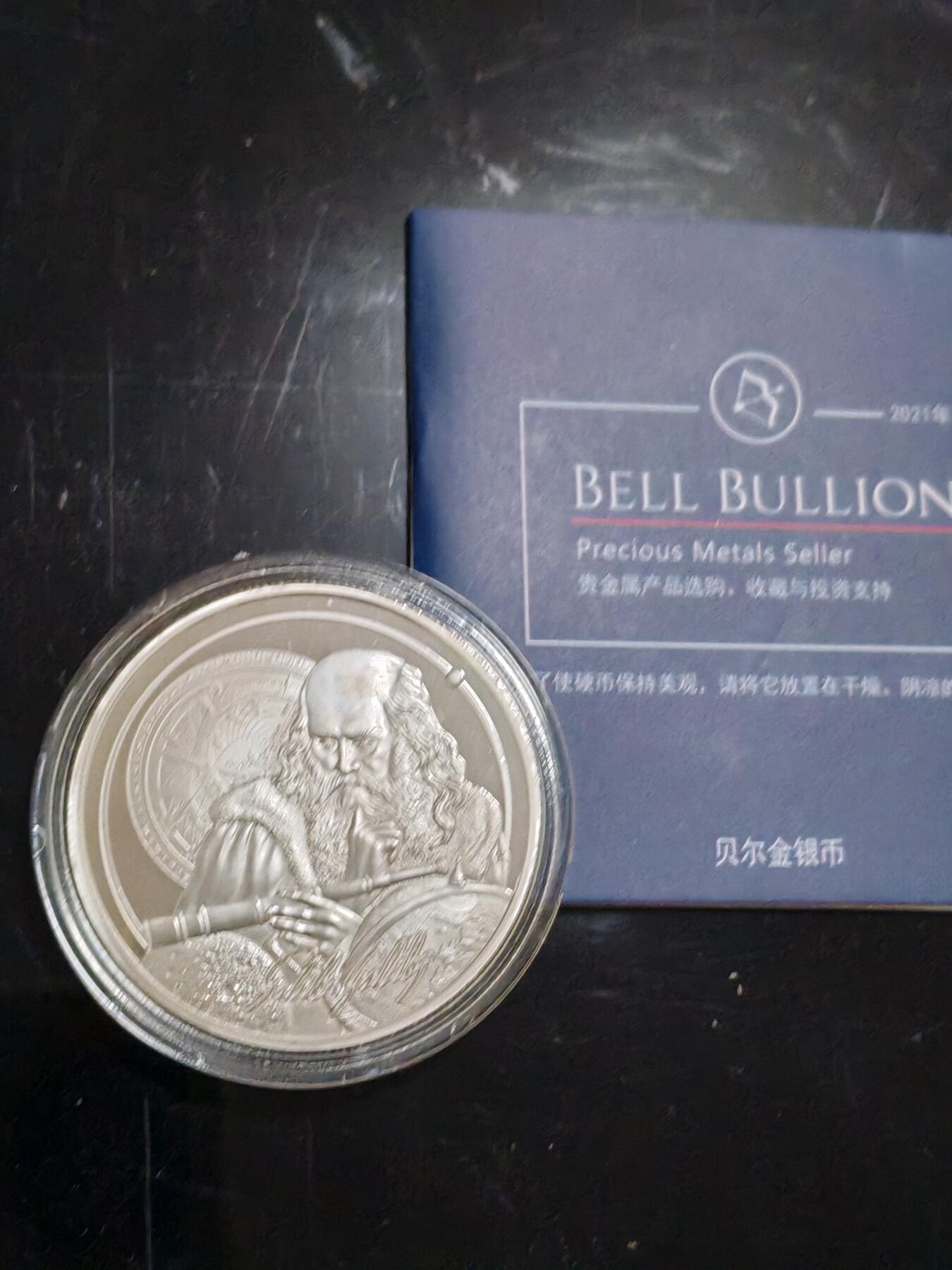 长老汇龙年精选第三十八场拍卖 2021纽埃灵感5元精制银币，1盎司9999银，贝尔金销售
