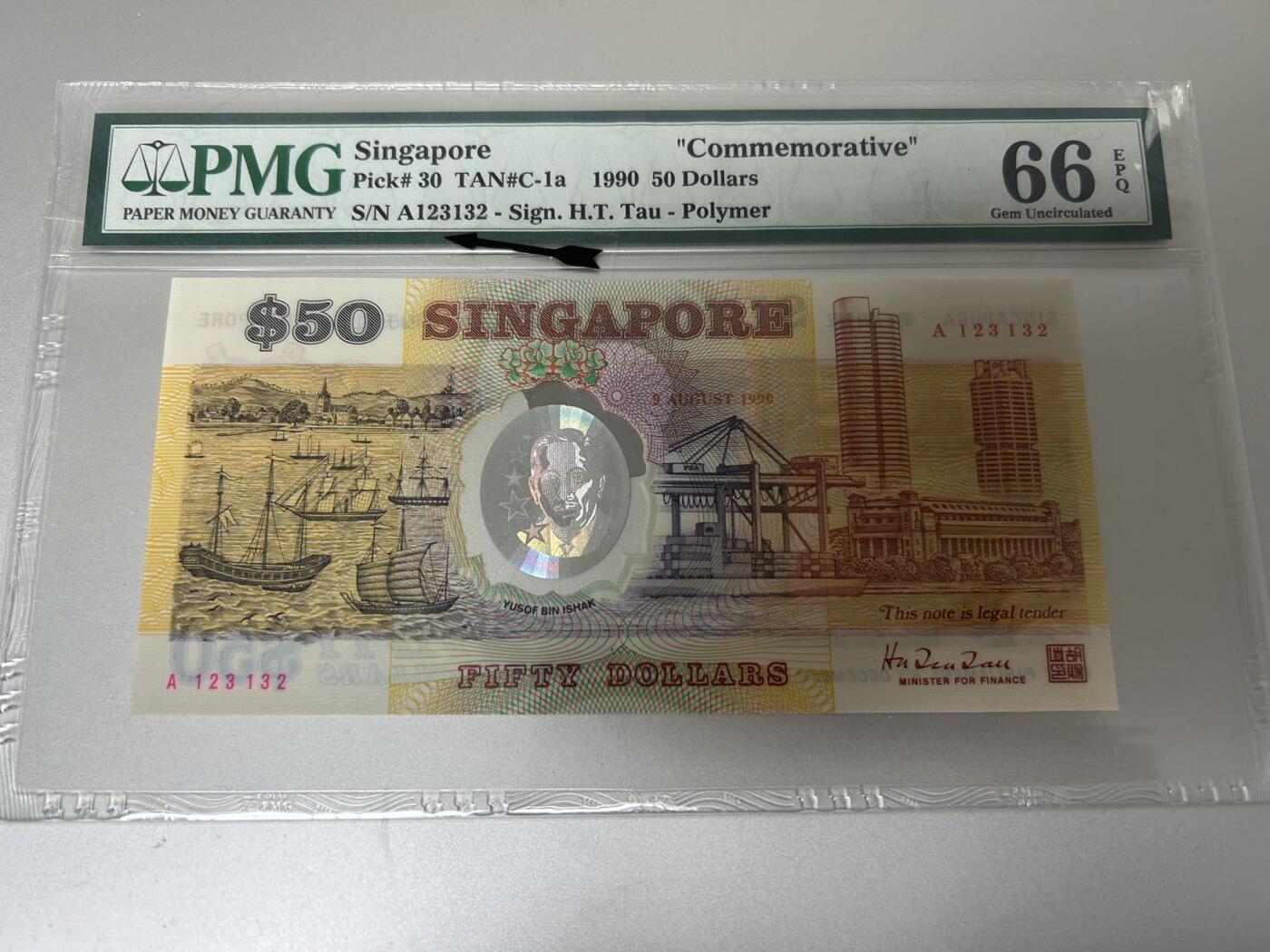 收藏联盟Quantum Auction 第401期拍卖 @征集拍品 长期供货可享分佣福利  1990年新加坡50元 塑料纪念钞 红色日期加字 123组合 PMG66E
