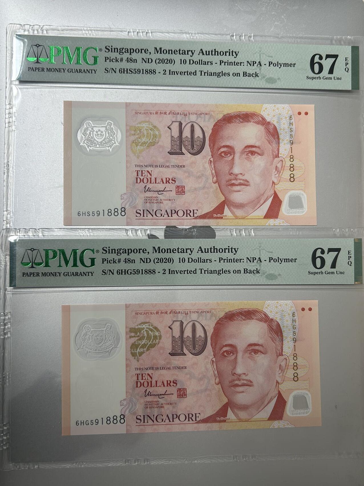 收藏联盟Quantum Auction 第402期拍卖 @征集拍品 长期供货可享分佣福利  2020年 新加坡10元 八张号码相同冠号不同 八胞胎 分数全同PMG67E