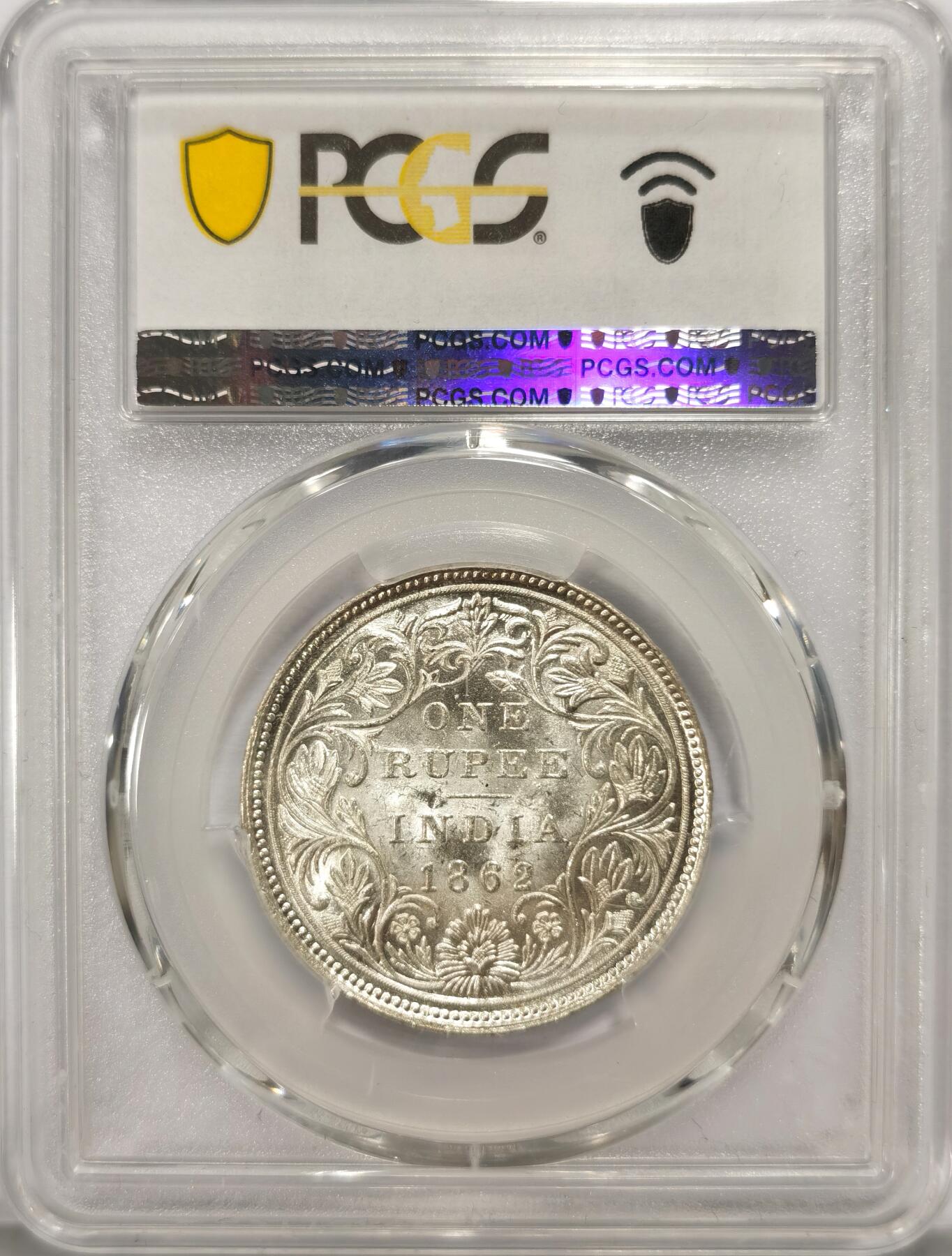 博洋堂世界钱币拍卖第104期（全场包邮） PCGS MS63 英属东印度公司1862年维多利亚1卢比银币，少见BU高分