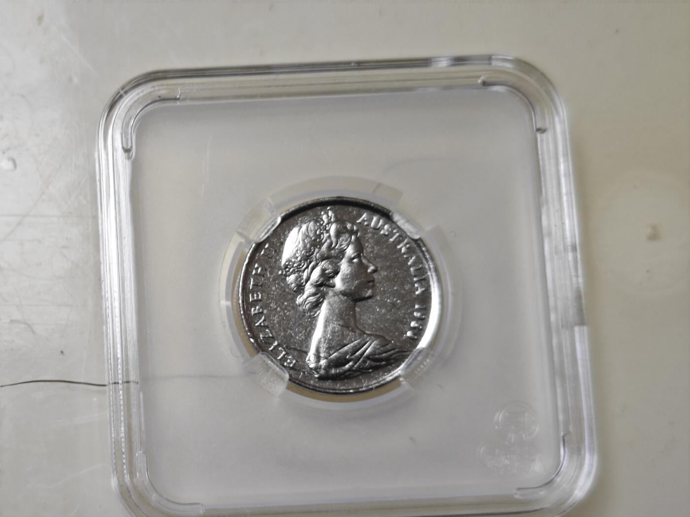 第十九期 英系散币小专场（满五十包邮，可寄存，有佣金） 澳大利亚五分