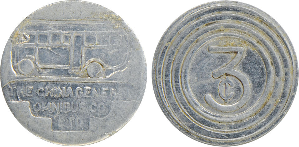 冠军2024年12月上海拍卖 民国时期英商中国公共汽车有限公司（THE CHINA GENERAL OMNIBUS CO. Ltd.）3分代用币1枚，直径约25mm，BWS收藏

1923年6月7日，英商中国公共汽车股份有限公司在香港注册成立，专营上海及其周围地区的公共汽车运载业务。公司设于上海康脑脱路(今康定路)1171号，额定资本100万两，实收资本47.5万两，由沙逊集团直接控制企业，委任安利洋行全权经营。1924年10