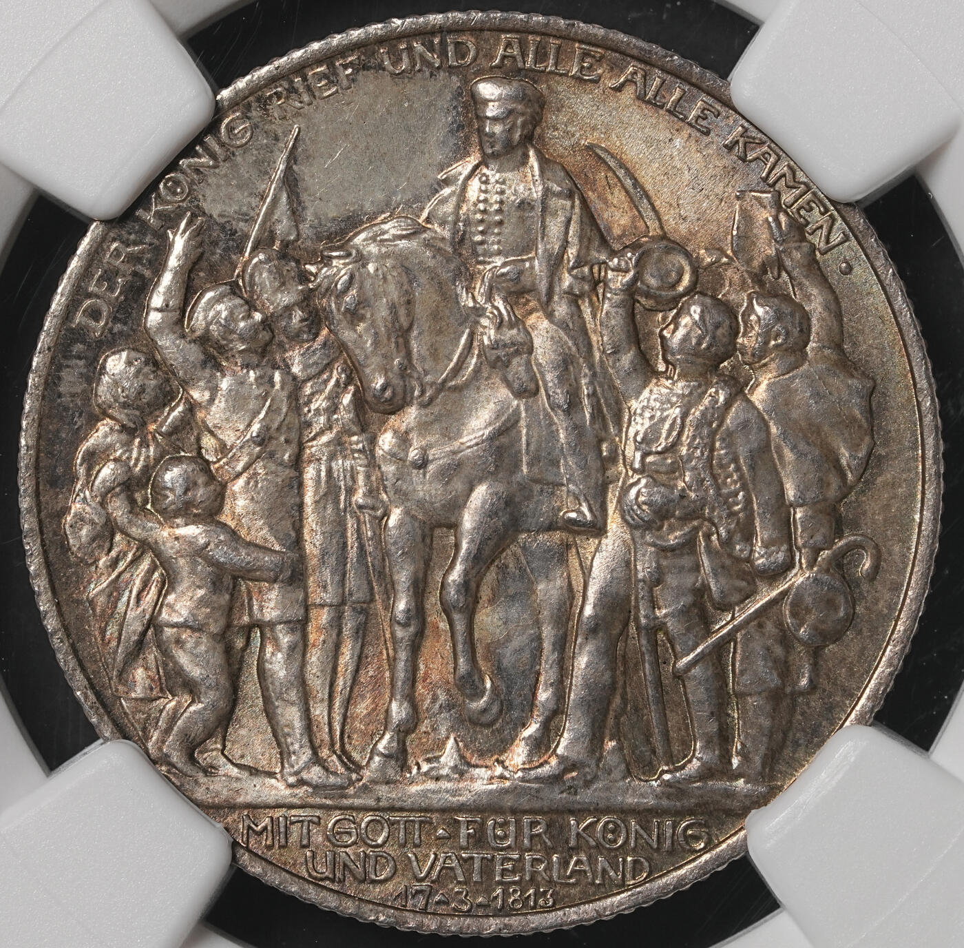 修遠堂世界钱币第五十一期 全场包邮 NGC MS64 1913年普鲁士战胜拿破仑百年纪念2马克银币