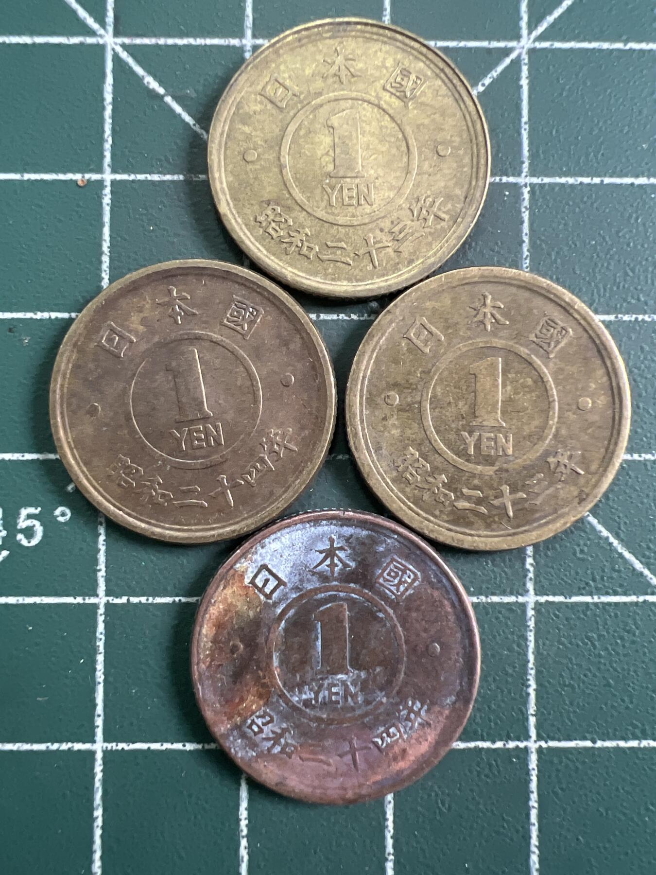 第792期  硬币专场 （无押金，捡漏，全场50包邮，偏远地区除外，接收代拍业务，本店十天发一次货） 日本一元  4枚