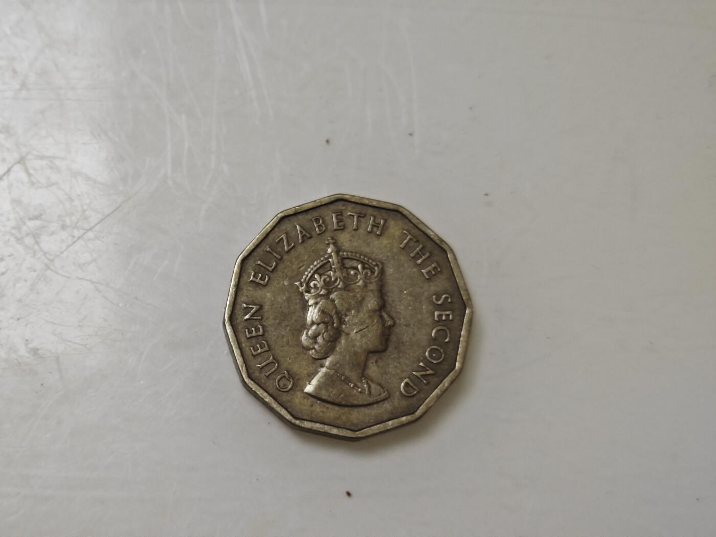 第十九期 英系散币小专场（满五十包邮，可寄存，有佣金） 泽西岛四分之一便士