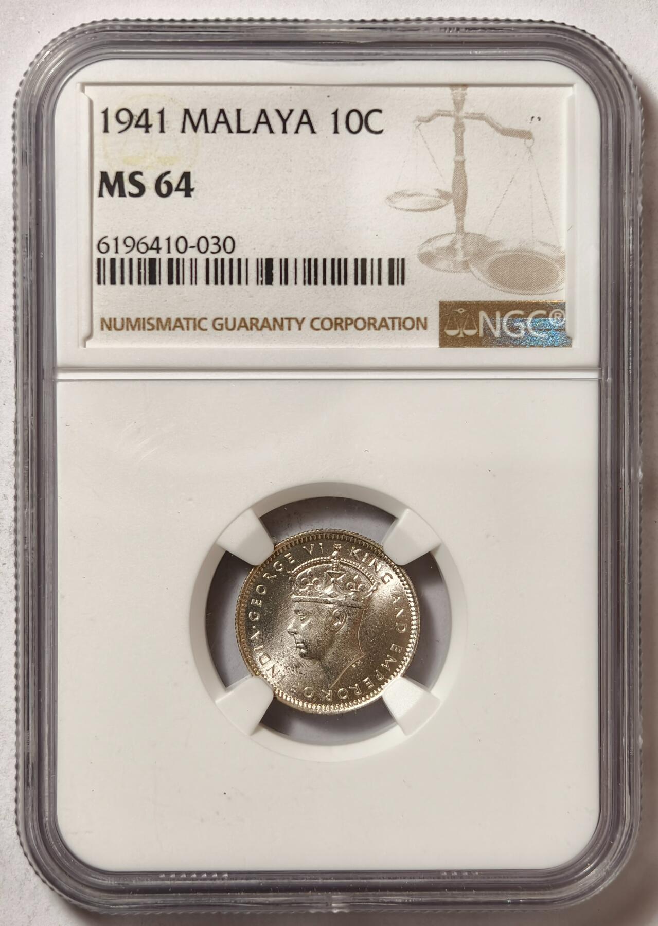 紫瑗钱币——第480期 马来亚 1941年 乔治六世 10分 银币 NGC MS64