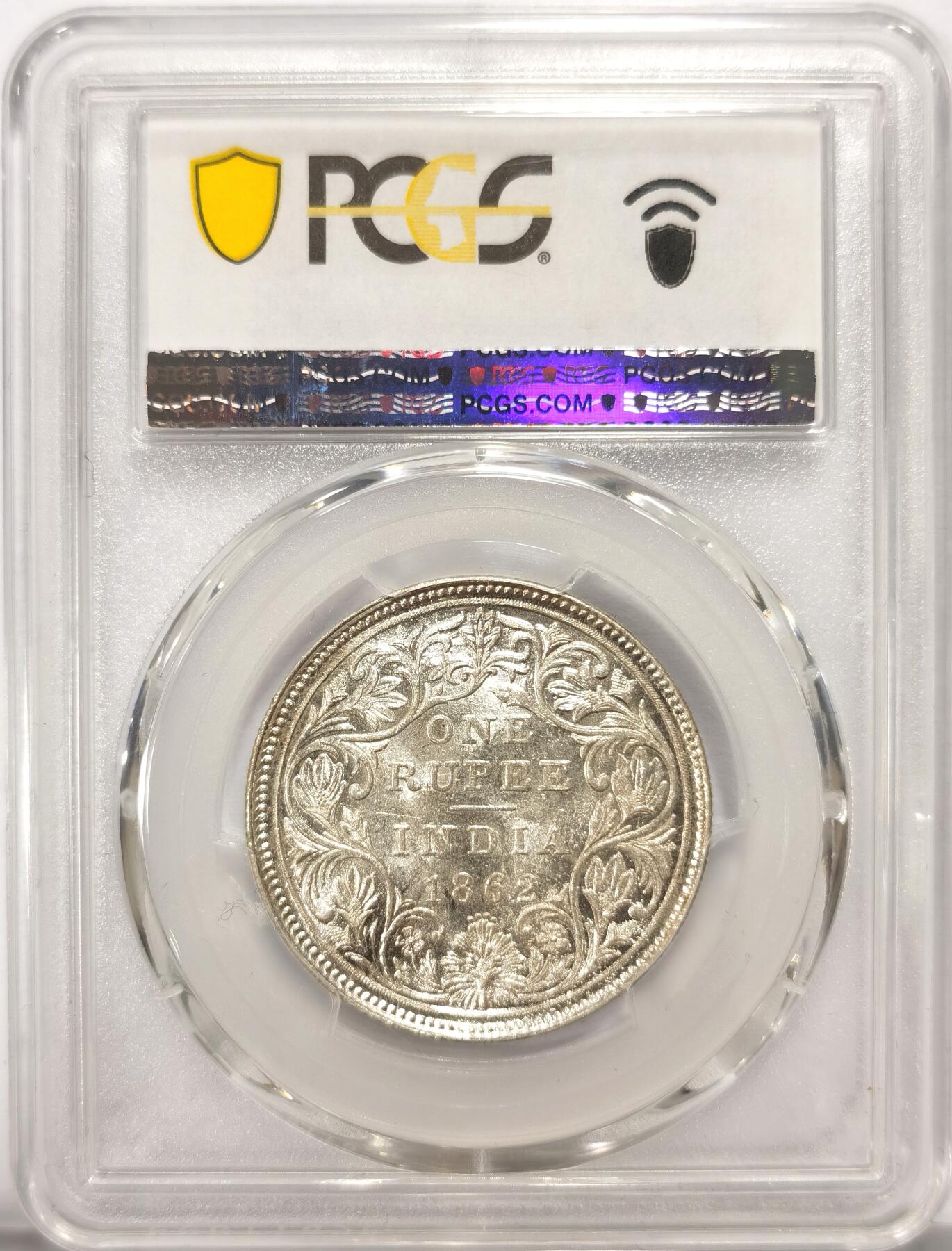 博洋堂世界钱币拍卖第104期（全场包邮） PCGS MS62 英属东印度公司1862年维多利亚1卢比银币，少见四点版