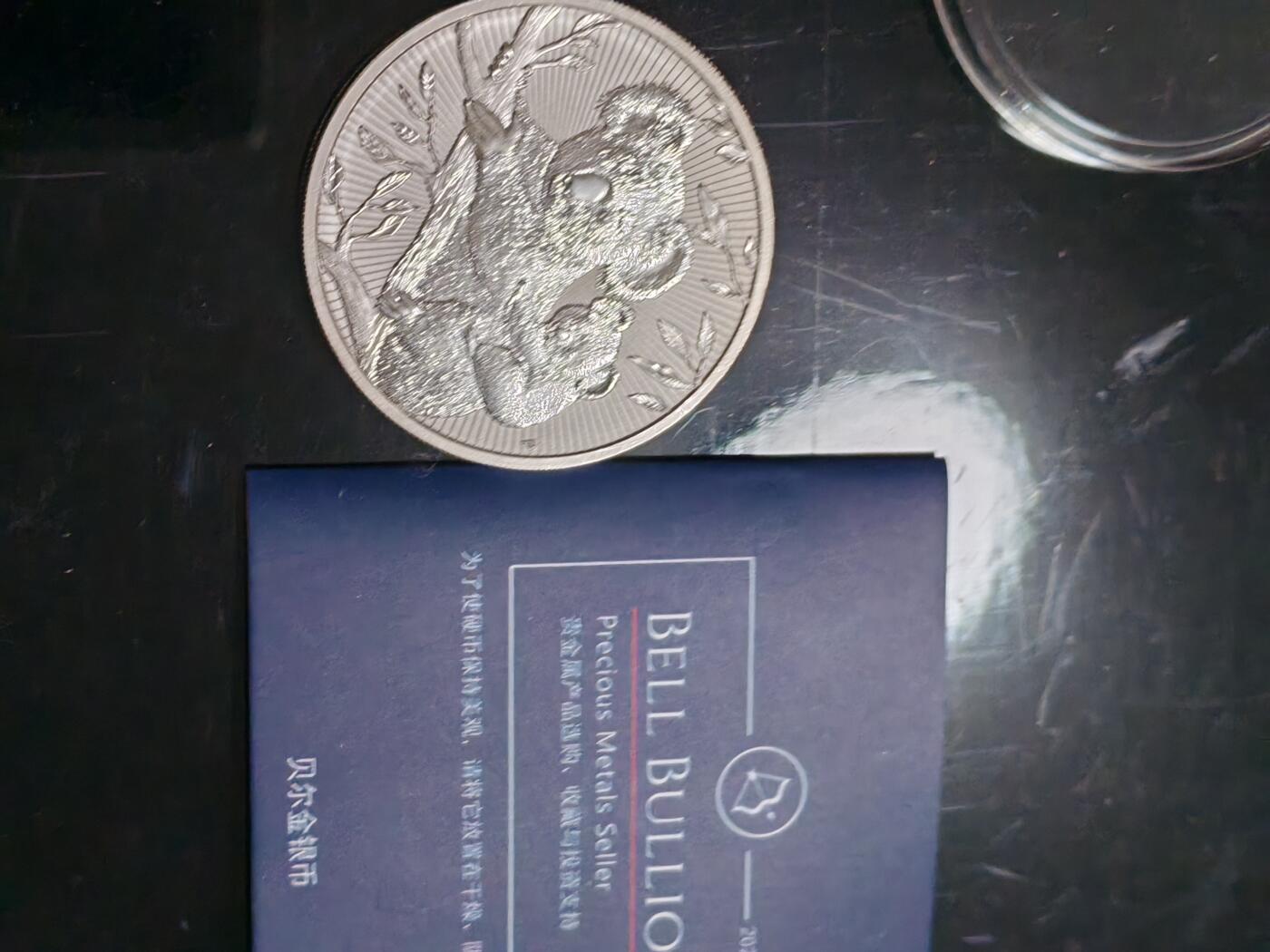 长老汇龙年精选第三十八场拍卖 2018澳大利亚考拉2元银币，2盎司9999银，贝尔金销售