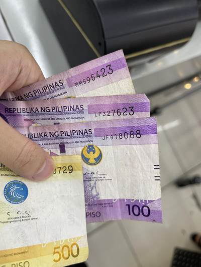 新版本菲律宾比索 小 中 大面值 新版本菲律宾比索 小 中 大面值