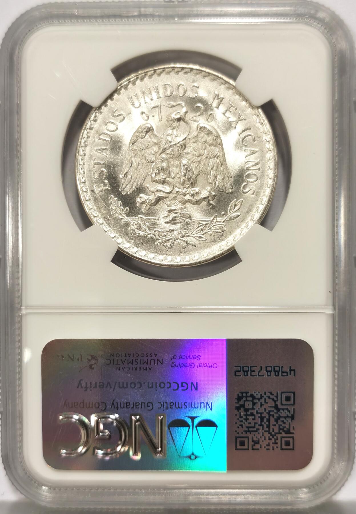 博洋堂世界钱币拍卖第104期（全场包邮） NGC MS67+ 墨西哥1944年1比索鹰洋银币，极品高分