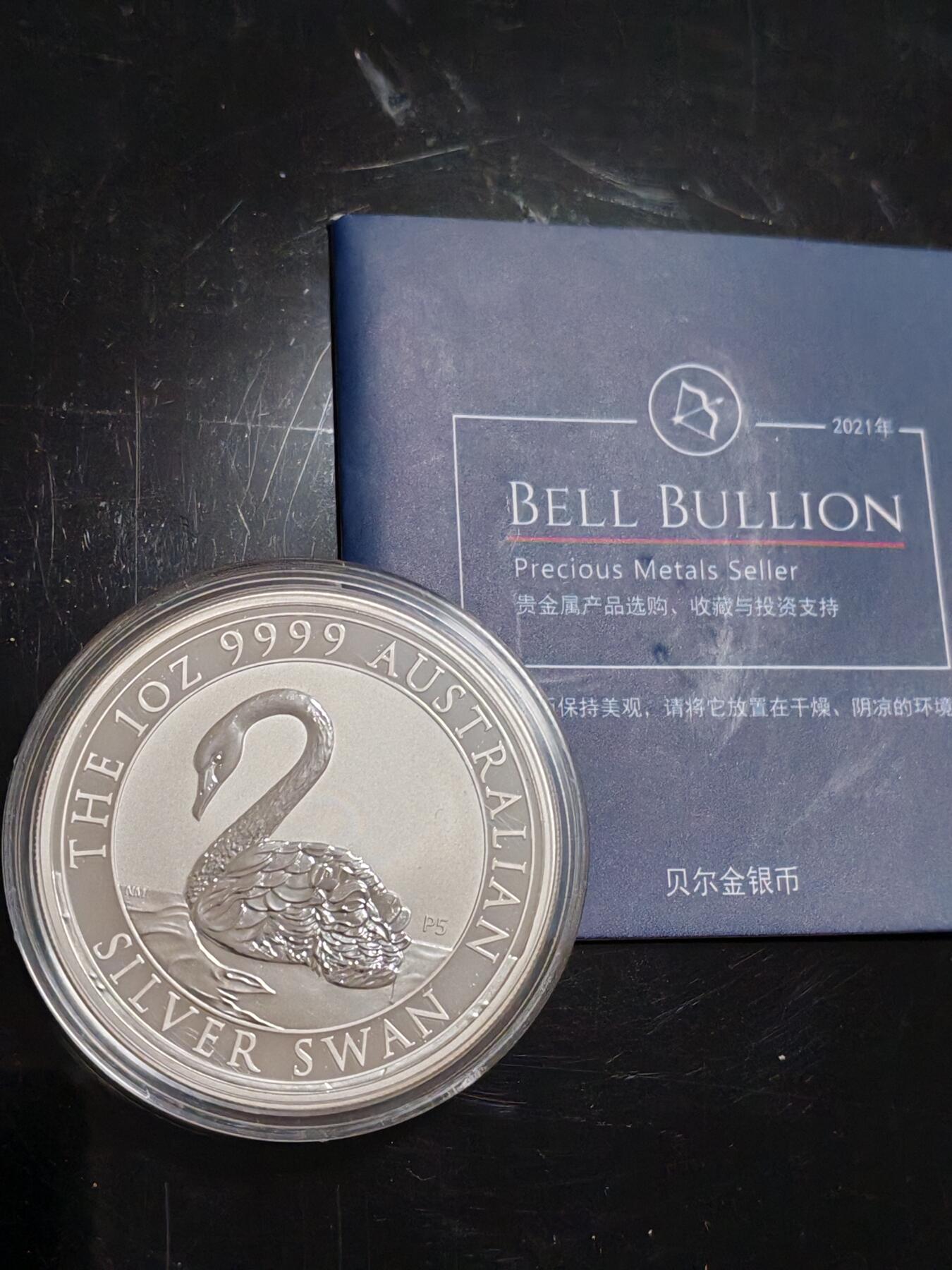 长老汇龙年精选第三十八场拍卖 2021澳大利亚天鹅1元银币，1盎司9999银，贝尔金销售