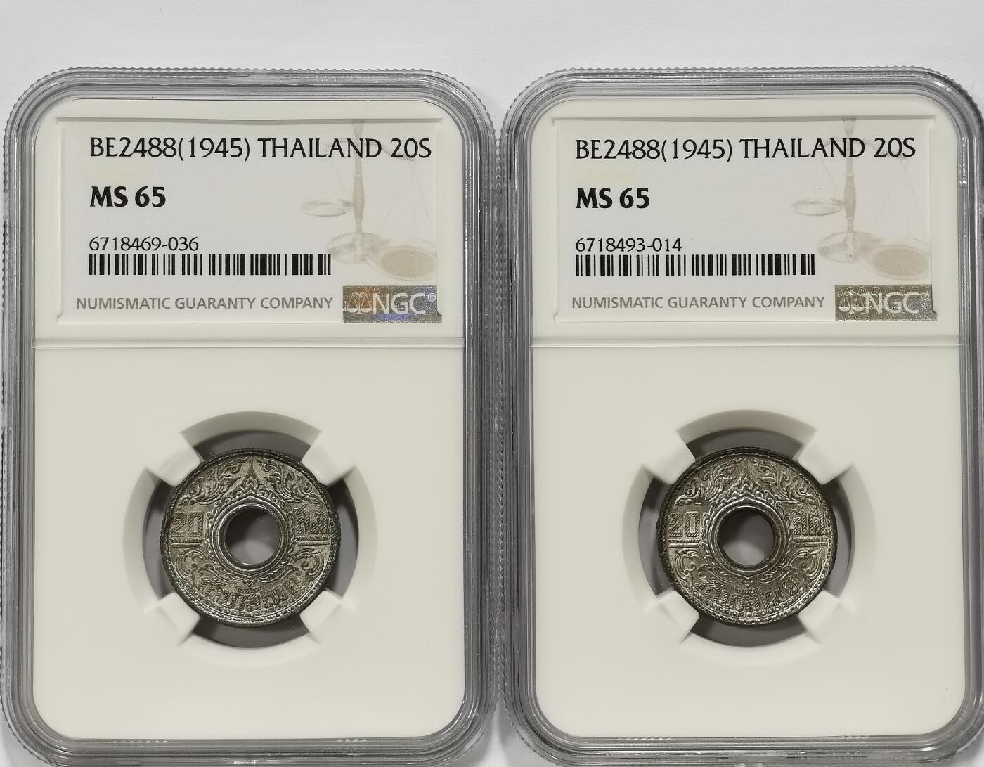 博洋堂世界钱币拍卖第104期（全场包邮） NGC MS65 泰国1945年20萨当锌币2枚一对，完全未氧化极其难得