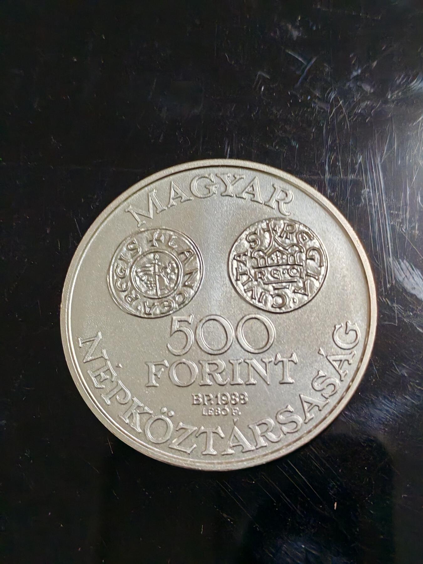 长老汇龙年精选第三十八场拍卖 1988匈牙利伊斯特凡国王逝世950周年500弗林特银币，5000枚