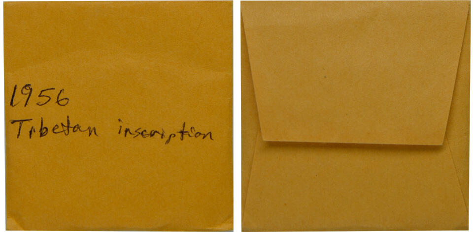 冠军2024年12月上海拍卖 1956年庆祝西藏自治区筹委会成立慰问西藏纪念章1枚，正面底部有“中央代表团赠”汉藏文字，局部珐琅脱落，直径约35mm，BWS收藏

1956年3月16日，为庆祝西藏自治区筹委会成立，中共中央派出以陈毅副总理为首的中央代表团进藏祝贺，中央代表团由中央各部委、总政治部、佛教协会及各民主党派负责同志组成。代表团正式代表57人，加上工作人员及文艺工作者，共800多人，带有90多个精彩的文艺节目和70多部