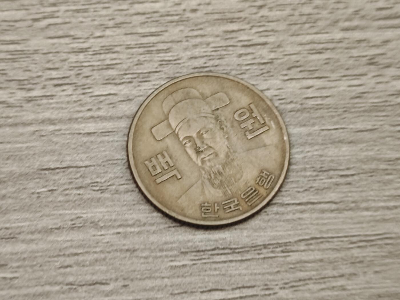 小小杂货铺第二十期（满五十包邮，可寄存，佣金为一元） 一百韩元