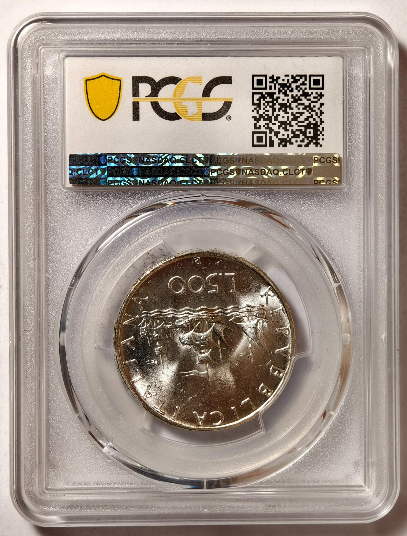 紫瑗钱币——第480期 意大利 1966年 R版 少女与帆船 500里拉 银币 PCGS MS65