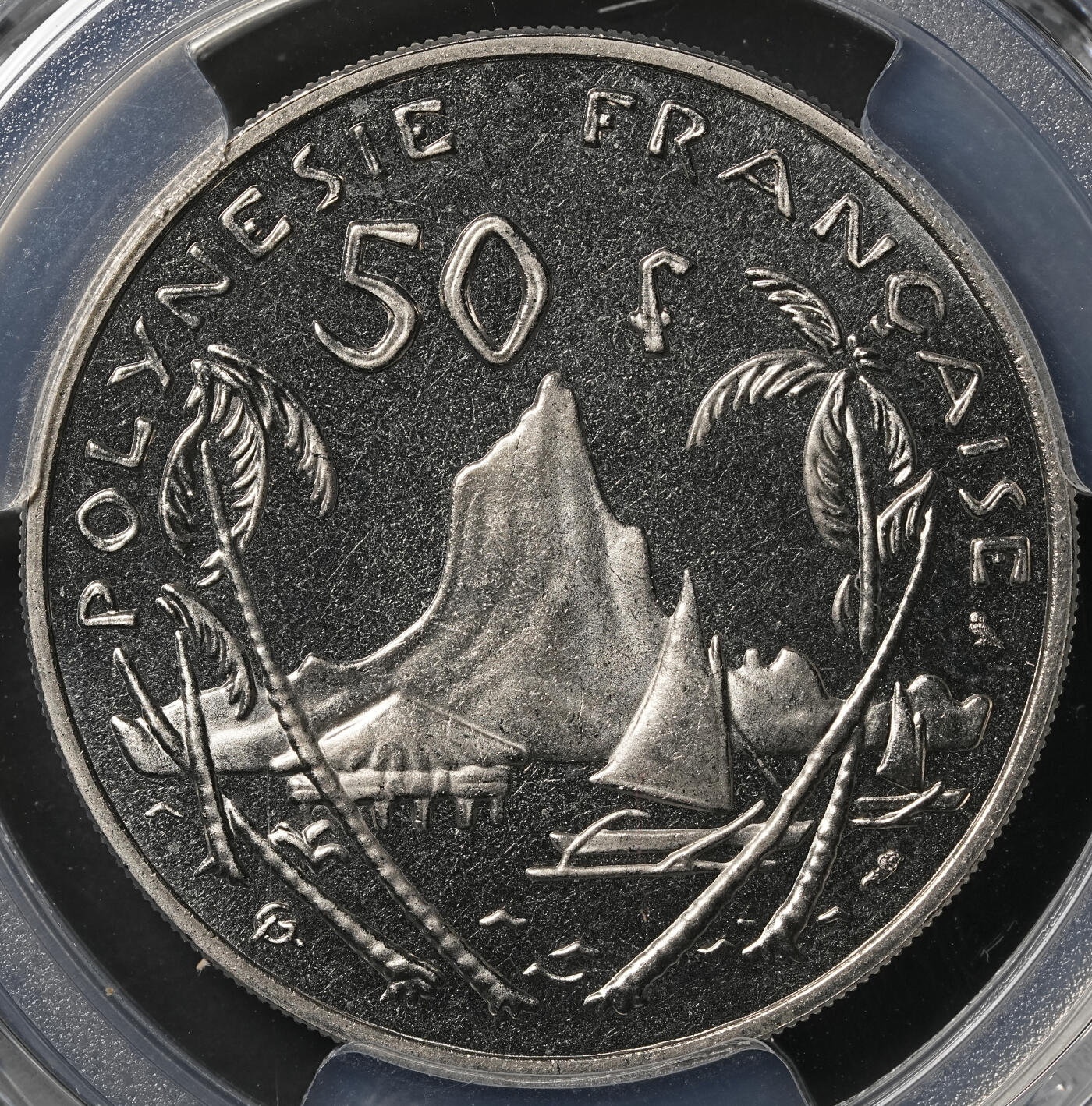 修遠堂世界钱币第五十一期 全场包邮 PCGS SP67 1967年法属波利尼西亚50法郎样币 ESSAI