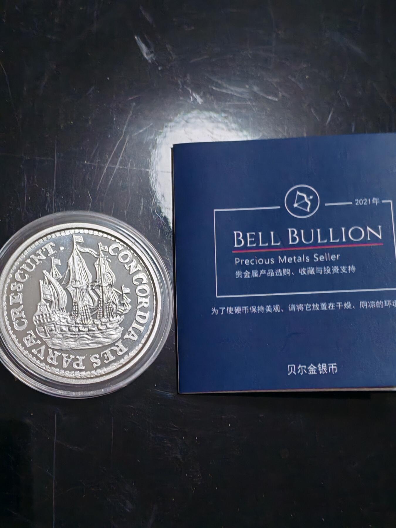 长老汇龙年精选第三十八场拍卖 2021荷兰船6先令复刻精制银币，1盎司999银，少见，贝尔金销售