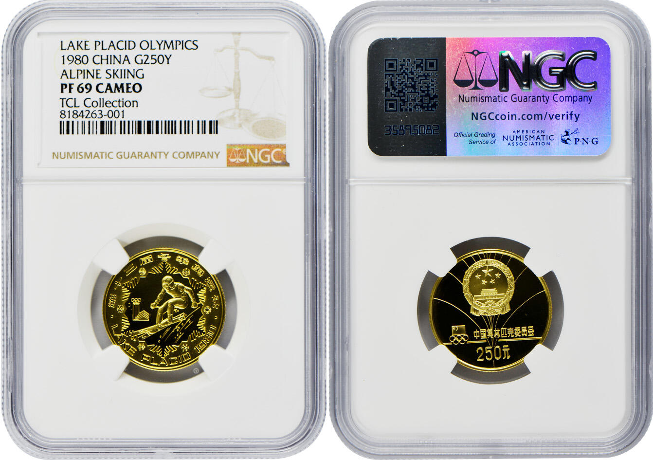 冠军2024年12月上海拍卖 中国1980年宁静湖冬奥会高山滑雪250元金质纪念币，NGC PF 69 CAMEO，TCL收藏