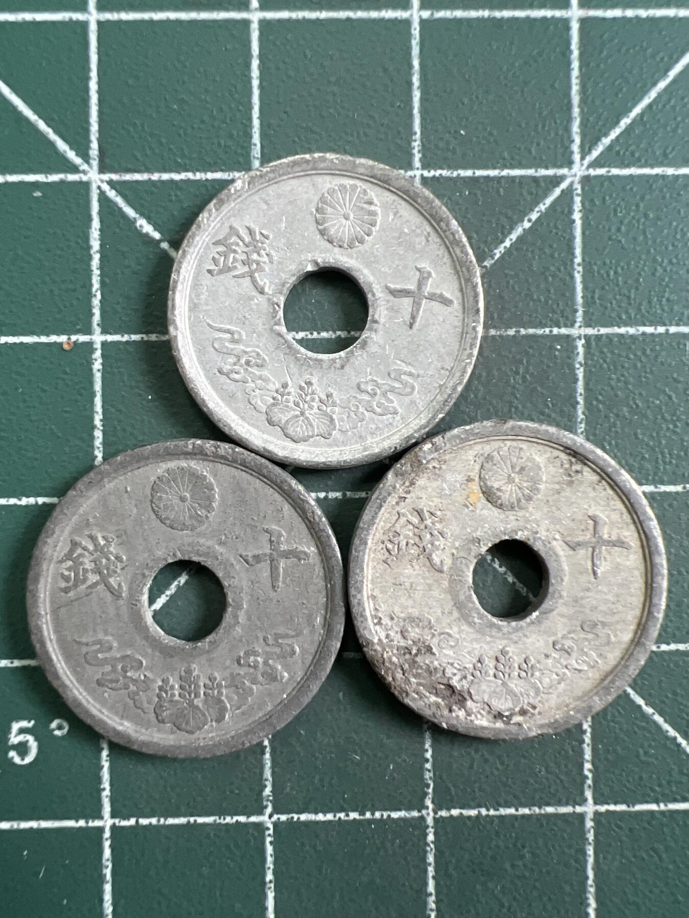 第810期  硬币专场 （无押金，捡漏，全场50包邮，偏远地区除外，接收代拍业务，本店十天发一次货） 日本十钱  3枚