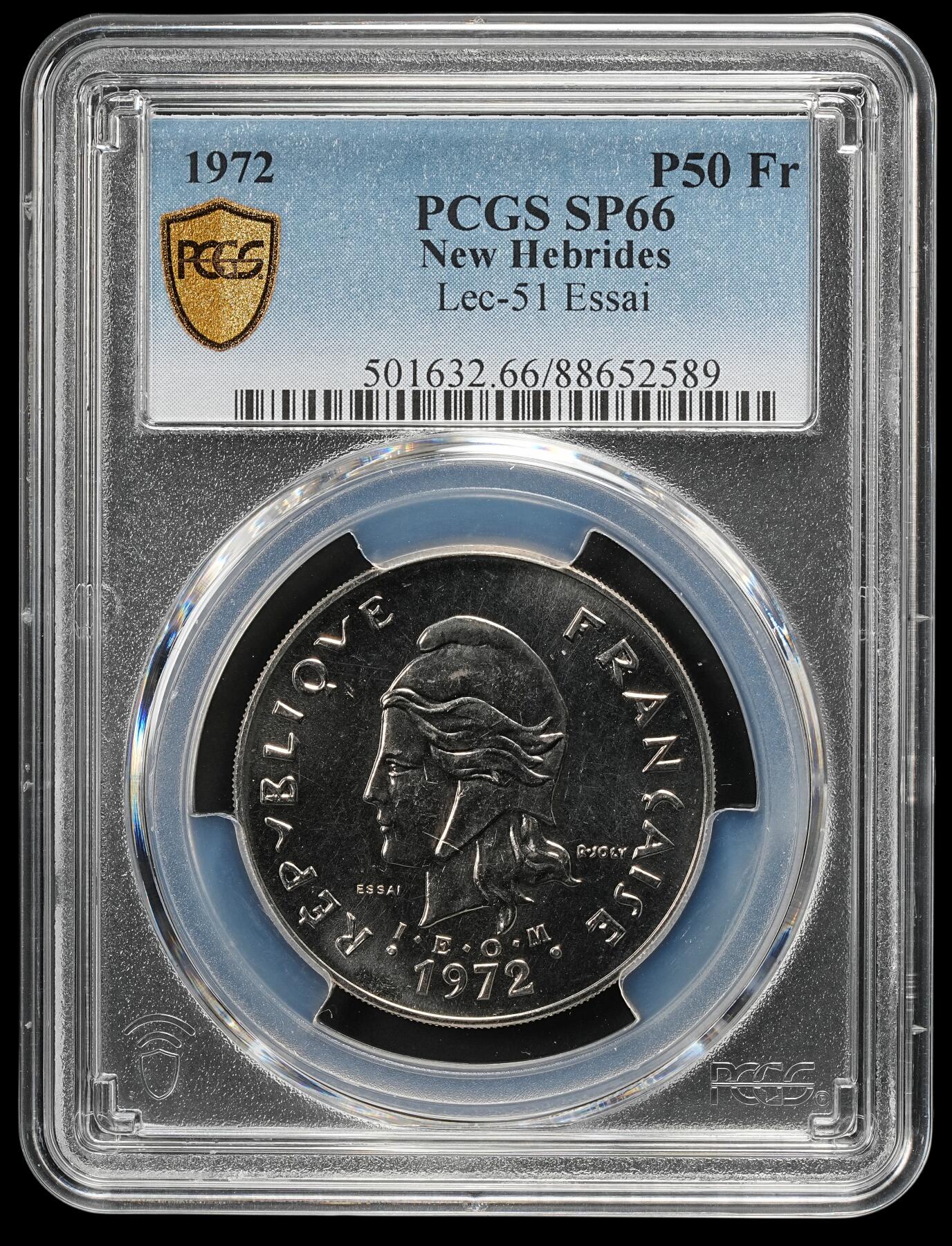 修遠堂世界钱币第五十一期 全场包邮 PCGS SP66 1972年法属波利尼西亚50法郎样币 ESSAI