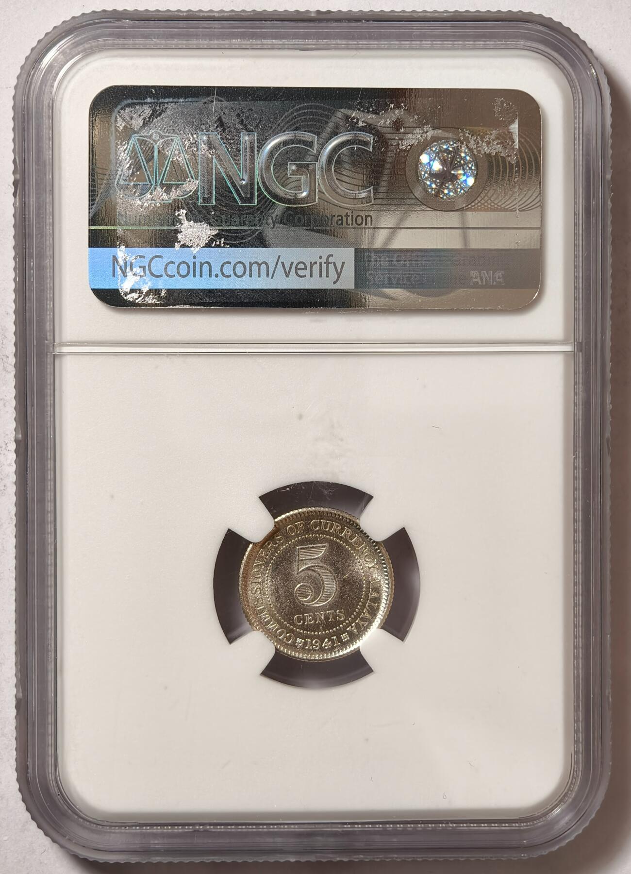 紫瑗钱币——第478期 马来亚 1941年 i版 乔治六世 5分 银币 NGC MS62
